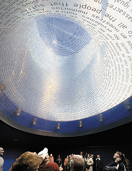 Monumento homenaje a las víctimas de los atentados del 11-M en Madrid